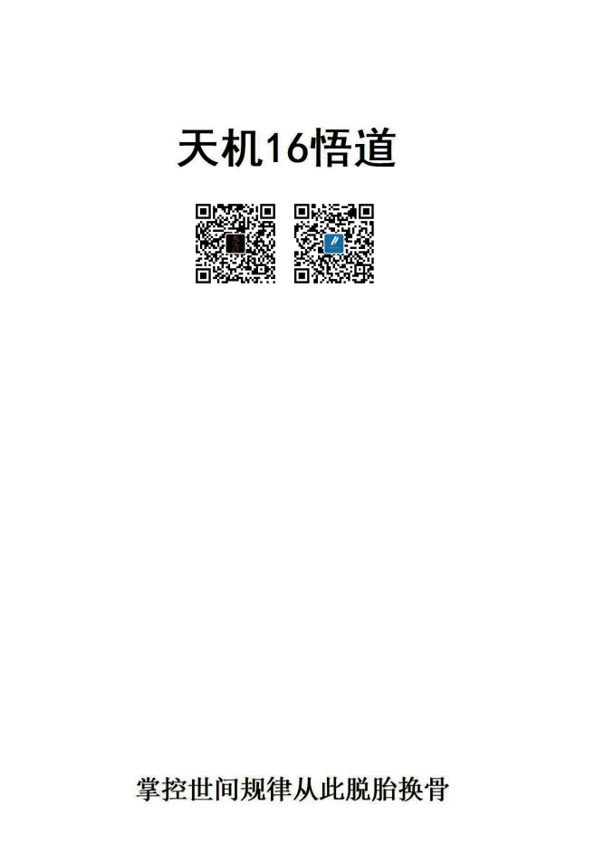 无标题-读书社