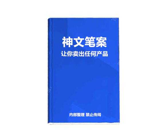 《神‮文笔‬‎案终‮杀极‬‎手》PDF-读书社