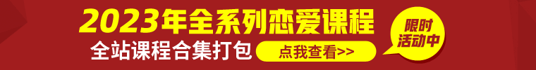 广告