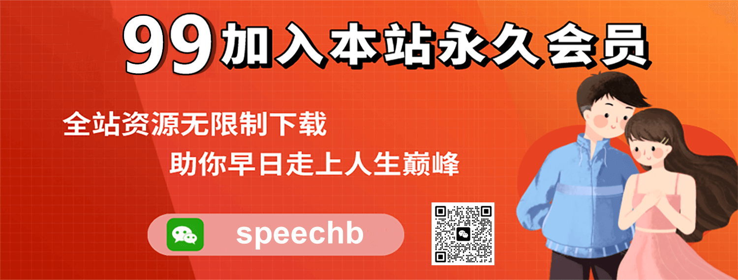 恋爱瞄社 - 提供追女撩男脱单恋爱技巧约会情感课程